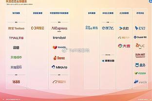 半岛官网入口网页截图0